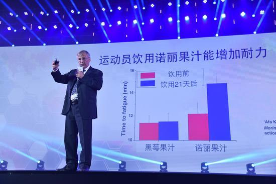 大溪地诺丽果汁官网，喝诺丽果汁包治百病（大溪地诺丽年度盛会在苏州举行）