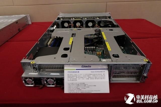 rf内存 客户需求为本 杰和发布全新四路服务器