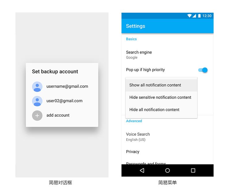 安卓弹出自定义对话框（android点击按钮弹出对话框）