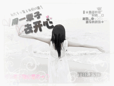 非主流网名女生，女生非主流qq网名微信昵称（没脸看了……这些非主流网名真的是你自己取的吗）