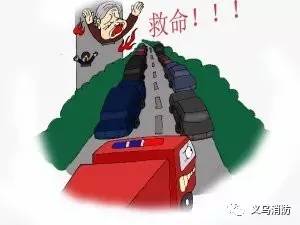 消防车尺寸多少，消防车尺寸多少米（多宽的路才能让消防车进出和转身）