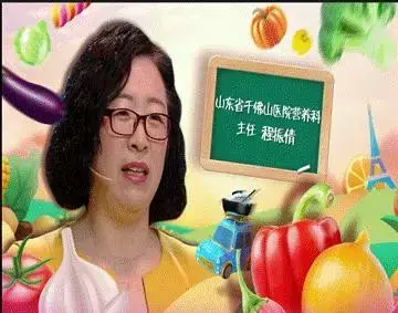 金针菇放冰箱可以保存多久，金针菇放冰箱保鲜可以放多久（冰箱里的金针菇长个了）