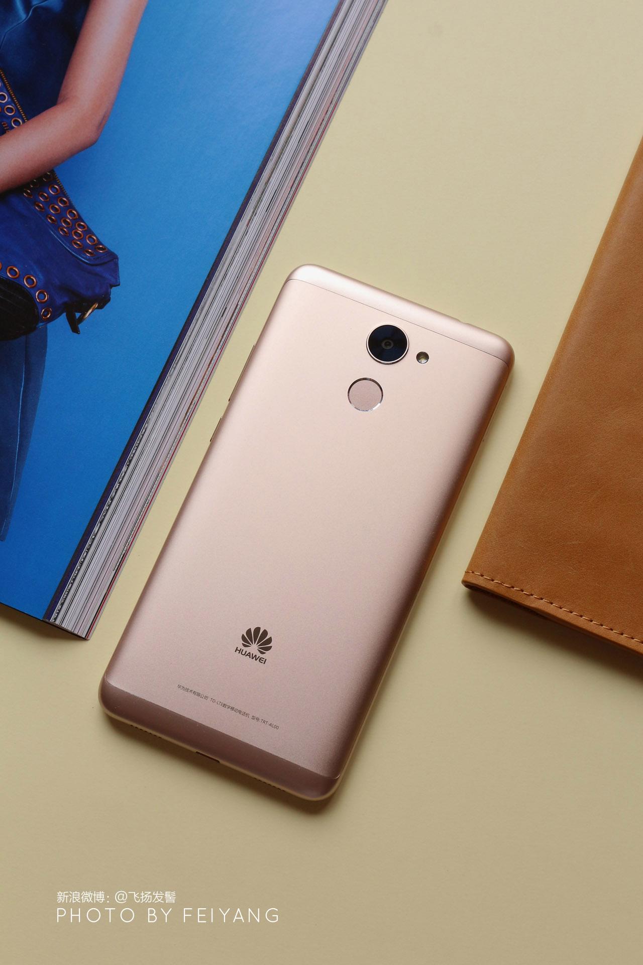 华为7plus,华为畅享7plus怎么换壁纸(有速度玩到爽)