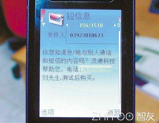 电话卡复制后原卡还能用吗（SIM卡安全大揭秘）