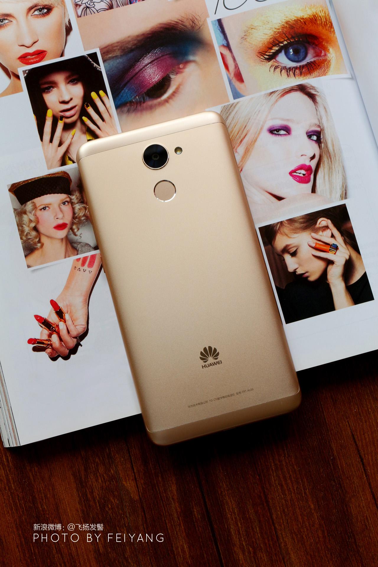 华为7plus，华为畅享7plus怎么换壁纸（有速度玩到爽）