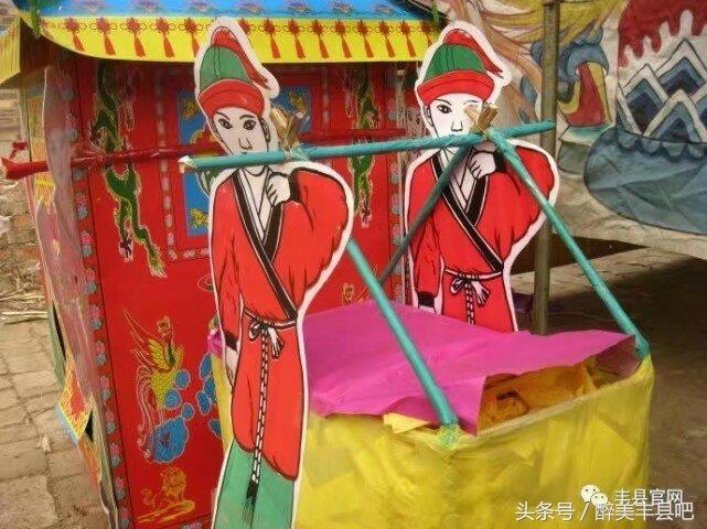 各种纸钱的折法大全，纸钱的折法之元宝（丰县丧葬礼俗之四——扎纸）