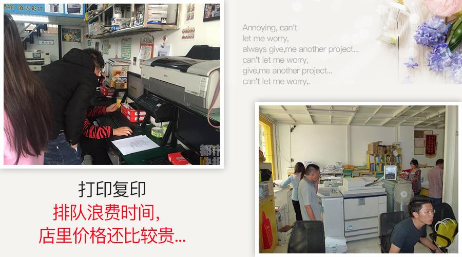 喷墨打印机原理，喷墨打印机的原理结构（看完你就选择了喷墨打印机了）