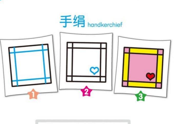 简笔画之荷叶，和小朋友互动（一个正方形画出N种画）