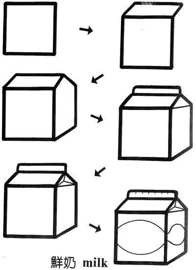 简笔画之荷叶，和小朋友互动（一个正方形画出N种画）