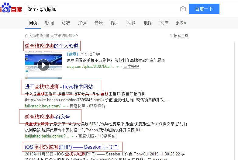 html点击图片跳转链接，点击图片跳转链接（网页前端开发基础教程05-网页中插入图片和超链接）
