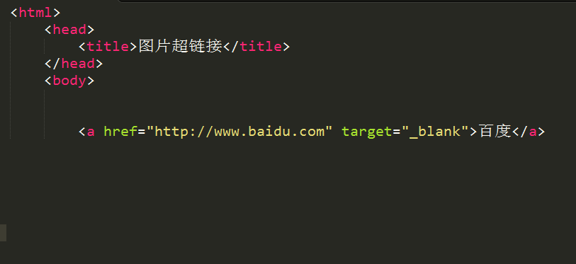 html点击图片跳转链接，点击图片跳转链接（网页前端开发基础教程05-网页中插入图片和超链接）
