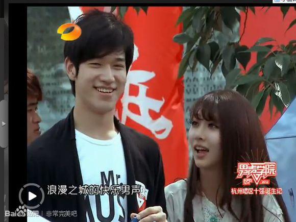 非常完美陆钧彦淼淼，《非常完美》明明是欺骗人的.台上那些男生怎么还那么开心.收了坑（假相亲节目真网红制造机）