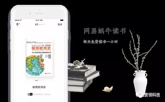 网易最良心的十大游戏，不得不分享的几款精品网易应用