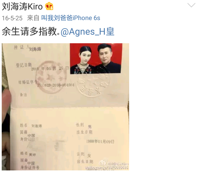 非常完美陆钧彦淼淼，《非常完美》明明是欺骗人的.台上那些男生怎么还那么开心.收了坑（假相亲节目真网红制造机）