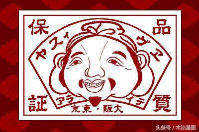 大m是什么牌子，字母m是什么牌子（大M标志，你会想到什么品牌）