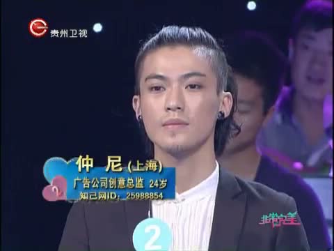 非常完美陆钧彦淼淼，《非常完美》明明是欺骗人的.台上那些男生怎么还那么开心.收了坑（假相亲节目真网红制造机）