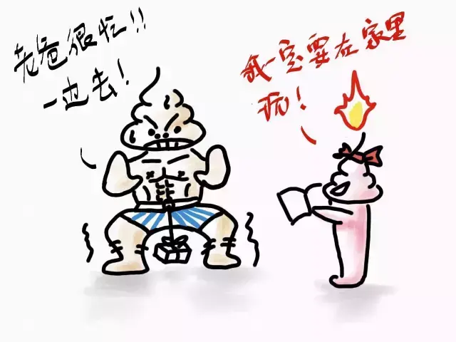 泡泡漫画为什么找不到了，原来的泡泡漫画为什么连不上网（泡沫）