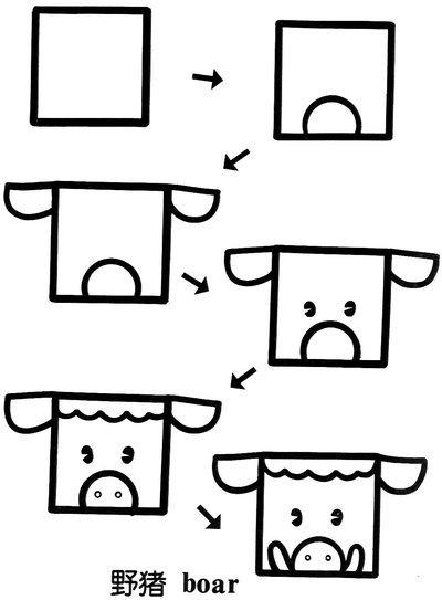 简笔画之荷叶，和小朋友互动（一个正方形画出N种画）