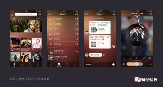 网易最良心的十大游戏，不得不分享的几款精品网易应用
