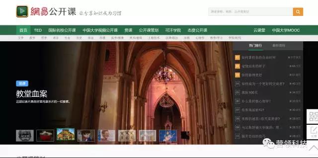 网易最良心的十大游戏，不得不分享的几款精品网易应用