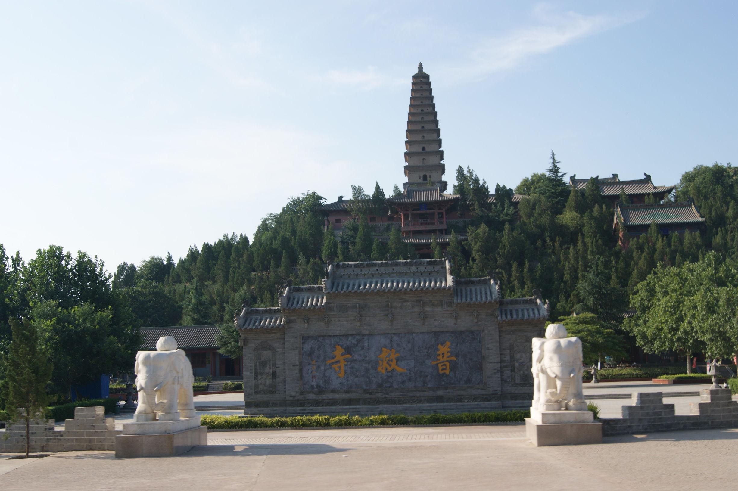 运城旅游景点大全，山西哪里好玩旅游景点（山西运城最著名的十大旅游景点）