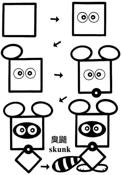 简笔画之荷叶，和小朋友互动（一个正方形画出N种画）