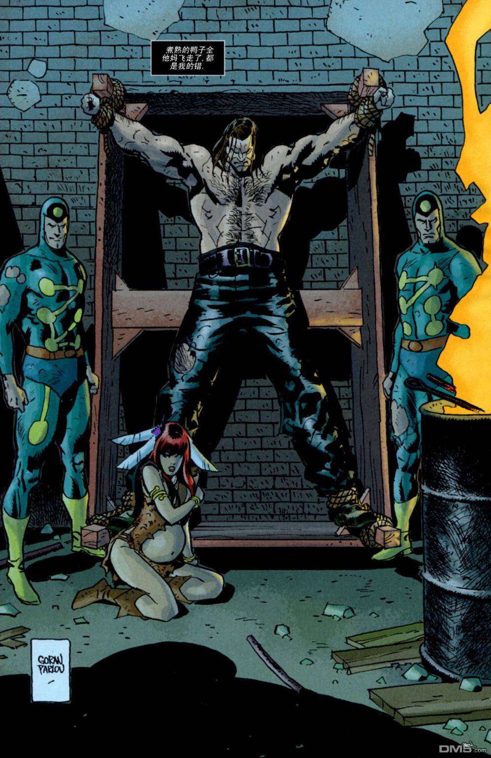 小夏说漫画,漫威丧尸宇宙最终part, 蜘蛛侠也死亡了