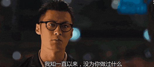 春娇与志明经典台词，春娇与志明经典走心台词！（《春娇救志明》电影的十大经典台词）