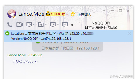 怎样知道qq好友隐身，QQ的好友一直显示离线是拉黑了（QQ增强版辅助插件：可查隐身）