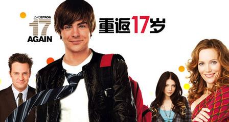 爆笑喜剧电影排名前十，10部让人笑成傻子的电影（10部笑出腹肌的国外推荐）