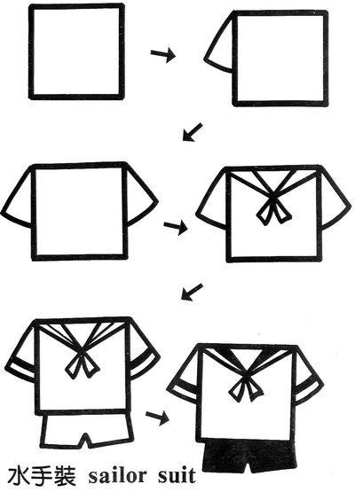 简笔画之荷叶，和小朋友互动（一个正方形画出N种画）