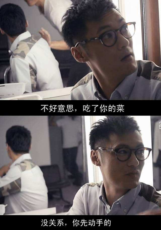 春娇与志明经典台词，春娇与志明经典走心台词！（《春娇救志明》电影的十大经典台词）