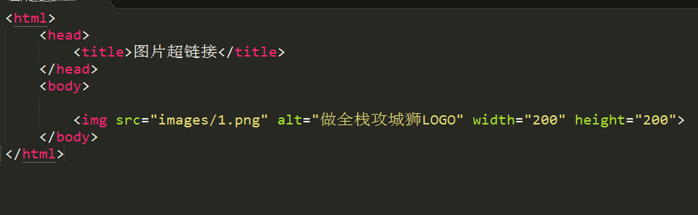 html点击图片跳转链接，点击图片跳转链接（网页前端开发基础教程05-网页中插入图片和超链接）