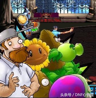 dnf补丁大全合集，盘点DNF极具创意的补丁