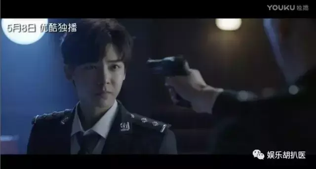 寒武纪电视剧更新时间表，看《寒武纪》如何将“少女心”“警匪”“悬疑”完美混搭