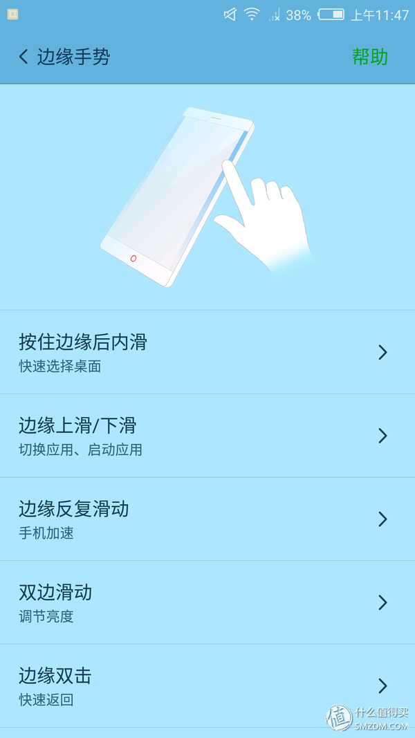 oppoa9x呼吸灯怎么设置，oppor9s呼吸灯怎么设置（——努比亚Z17mini双摄手机赏析）