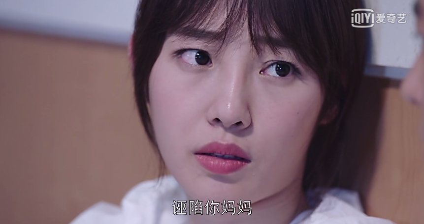 外科风云结局，外科风云结局续写（修敏齐坚决否认冤案）