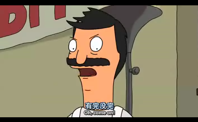 alone是什么意思,alone什么意思(那用英语你会说吗)