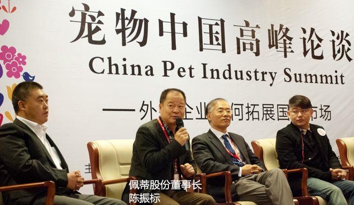 开个狗粮加工厂挣钱吗，生产狗粮的利润有多大（狗粮加工厂15%净利润吓坏众多食品企业）