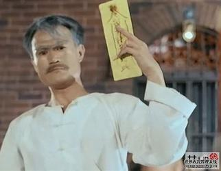 惠颂玲，万梓良演的陆小凤中饰演西门吹雪的那个人是谁（感谢他们给我们留下的视觉震撼）