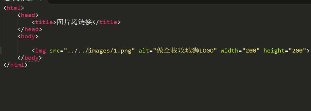 html点击图片跳转链接，点击图片跳转链接（网页前端开发基础教程05-网页中插入图片和超链接）
