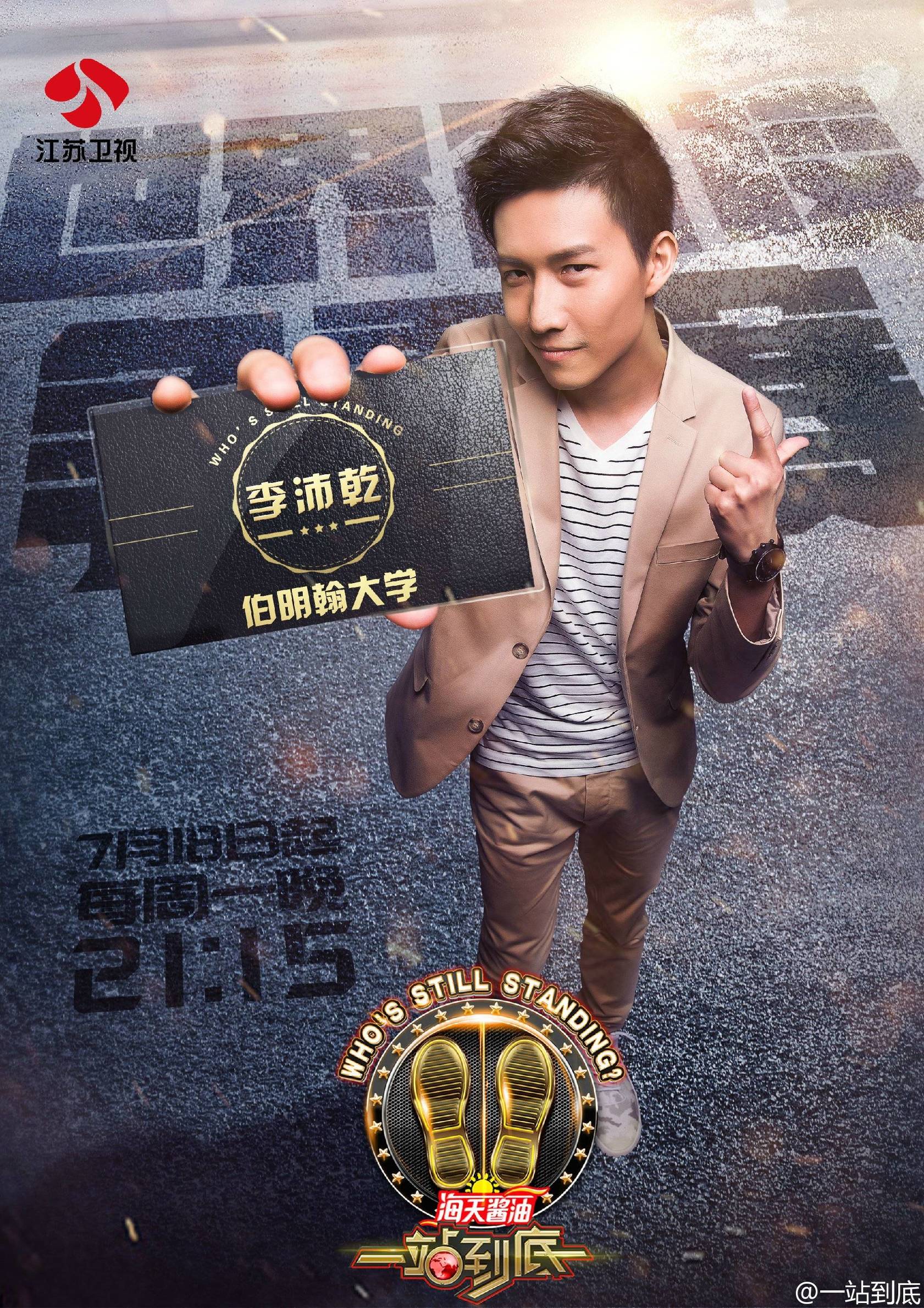 非常完美陆钧彦淼淼，《非常完美》明明是欺骗人的.台上那些男生怎么还那么开心.收了坑（假相亲节目真网红制造机）