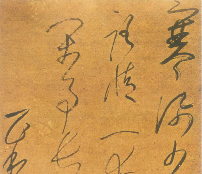 一宁（一宁名字寓意，元代高僧一山一宁在日本（一宁的寓意）