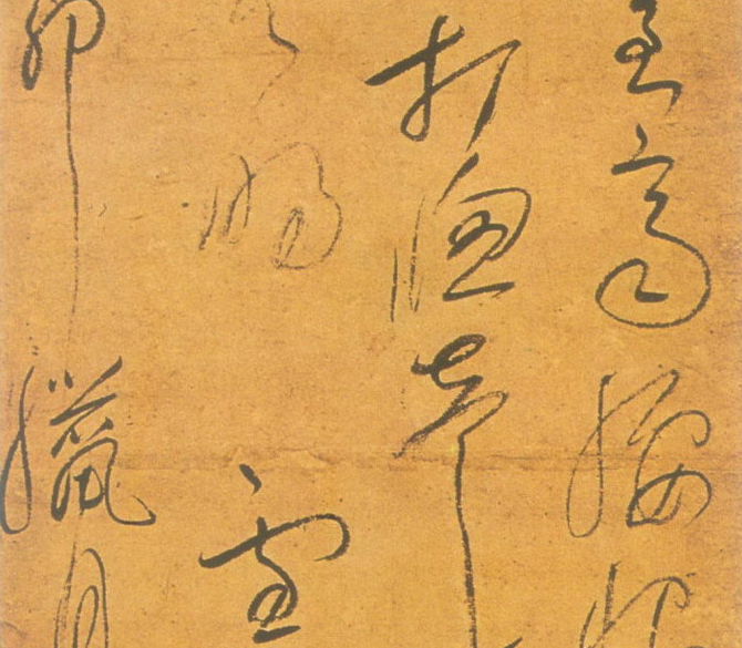 一宁（一宁名字寓意，元代高僧一山一宁在日本（一宁的寓意）