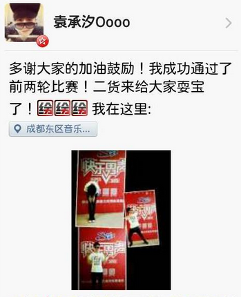 非常完美陆钧彦淼淼，《非常完美》明明是欺骗人的.台上那些男生怎么还那么开心.收了坑（假相亲节目真网红制造机）