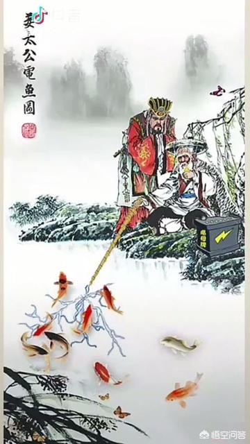 如果从汉代起不用儒家，而是用道家，那老子就是圣人，那中国会怎样？