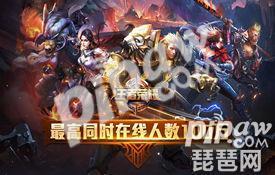 王者荣耀怎么下载，王者荣耀单机版怎么下载（王者荣耀无法安装怎么办）