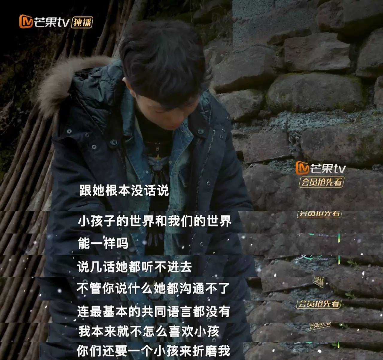 也是人生中做的第一顿饭了满心欢喜的端给张水丽吃结果被嫌弃到"丽