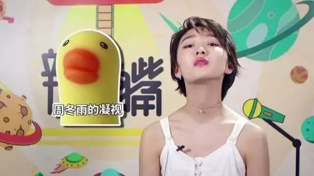 周冬雨和林更新合作了哪部电影，林更新和周冬雨电视剧（她将成为新一代“小妞电影”代言人）