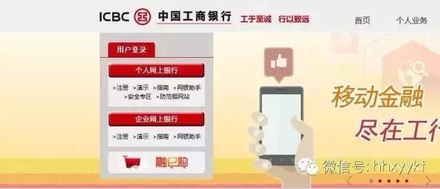 一卡通卡号是什么，招行一卡通账号怎么查（提示，一卡通注意事项）